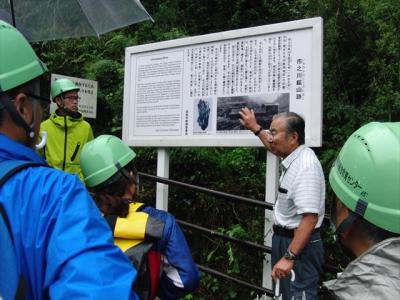 市ノ川鉱山　説明